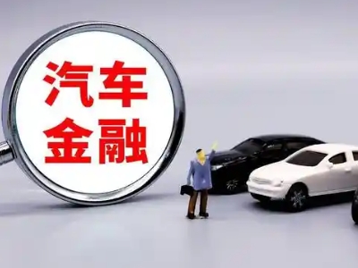 高县押车贷款不是本人可以么?