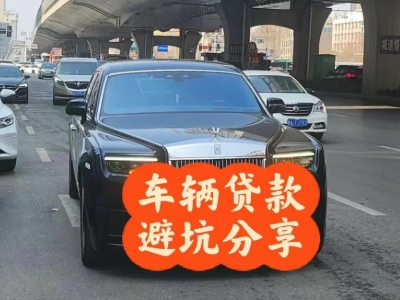 高县汽车抵押贷款中押本不押车贷款需要什么材料?